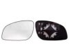 OPEL 142870124438120 Mirror Glass, outside mirror